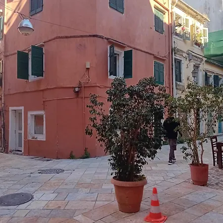 Vintage And Beutiful In Town Corfu (city)